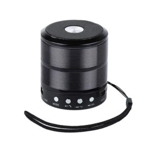 Bocina SPE-570